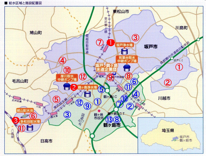 応急給水拠点図