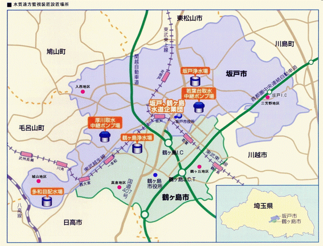 自動水質監視装置設置場所